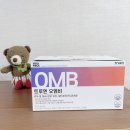엔오엠 - 창원시 성산구 안민안길5번길 10 | 트루엔오엠비 평소에 신랑이 귀찮아서 잘 챙기는 성격이라면