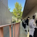 조향농원 이미지