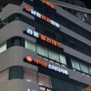 남천동 정암빌딩 | 남천동필라테스 추천｜라온필라테스 남천점 바렐 운동으로 체형교정 후기