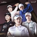 롯데스크린골프존 이미지