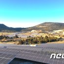 신흥1 태양광발전소 이미지