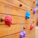 물빛공원 농구장 이미지