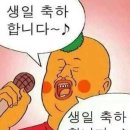 주식회사 단톡 이미지
