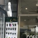 왓커피연금공단점