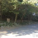 죽도봉화장실 이미지