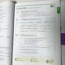 뿌리깊은국어교습소 | 초등 국어 독해 고민 끝｜뿌리깊은 초등국어 독해력 4단계 사용 후기