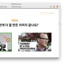 디자인과사람 이미지