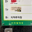 뮤지컬 디스이즈 잇 | [성성동 맛집]평양냉면 입문자도 단숨에 반해버린 'THIS IS 평양 천안' 디스이즈평양