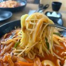 태성루 | 야끼우동 맛있는 반야월 중국집 맛집: 태성루 (내돈내산 솔직후기)