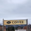 강릉농협성산주유소 | 강릉 이색 카페 엘방코