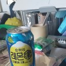 GS25 금산번영 네이버블로그