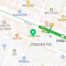 센스앤영 헤어 건대점 이미지