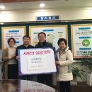 천천농장 이미지