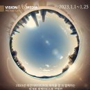 해금강테마박물관 이미지