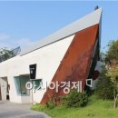 문화정원아름다운화장실 이미지