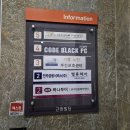 벨류헤어 이미지