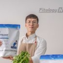 피톨로지뉴트리션 이미지