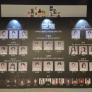 리아이윤 | 인사이드 더 플레이 군체(Inside the Play) 이머시브 연극: 좀비 체험 스릴러 공연 후기