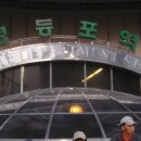 팡팡노래주점 이미지