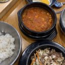 사나이뚝배기 경희대점 이미지