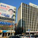 옛 시민회관 사거리2 이미지