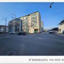 경림공인중개사사무소 이미지