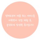 한끼샐러드&샌드위치 네이버블로그