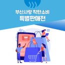 케이에스패션 이미지