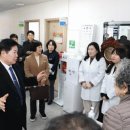 호남보건진료소 이미지