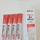 지엘메디칼 이미지