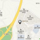 상률 공인중개사사무소 이미지