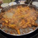 여행의 참맛 춘천 닭갈비