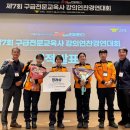 4.3 창작뮤지컬 동백꽃 피는 날 | 제주특별자치도보도자료_20251127_28_목_금, 경상북도주간행사계획_20251201_1207, 경상북도보도자료...