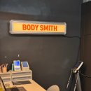 바디스미스 이미지