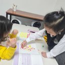 고덕소마학원