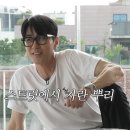 시안안경 이미지