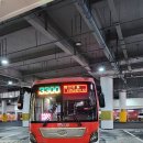 송포파출소 송포농협(20066) 이미지