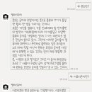 옹스토어 이미지