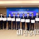 광주광역시 동구청 이미지