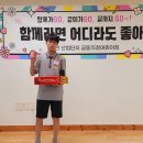 부산정관산업단지공동직장어린이집 Daum카페