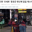 웰빙타운 이미지