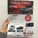 JR모터스 이미지