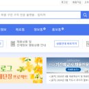 홍은비영어옥정학원