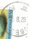 삼호우체국 이미지