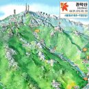 진선당 | 서울 관악산