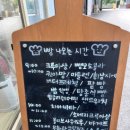 바름˙다옴