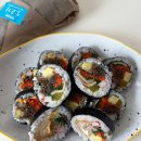 초읍 김밥집 부산 어린이대공원 맛집 백만김밥 포장 후기