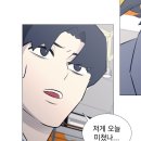 타임스테이 이미지