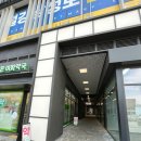 이화매일약국 | [강동구] 둔촌동 안경점 포레온안경 추천 후기