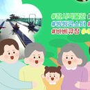 플레이팜